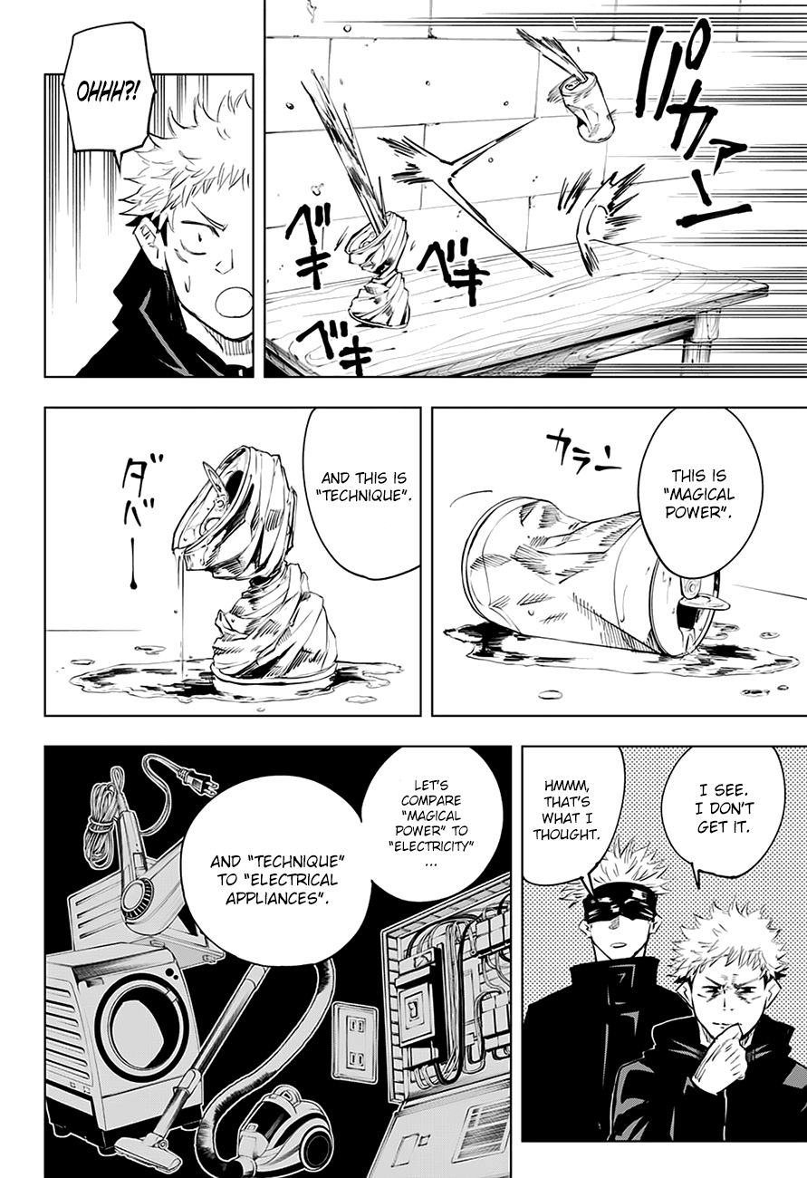 Jujutsu Kaisen, Chapter 12 image 13