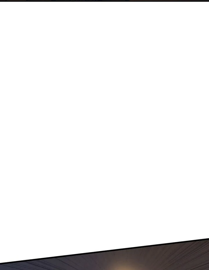 The Indomitable Martial King, Chapter 61 image 030