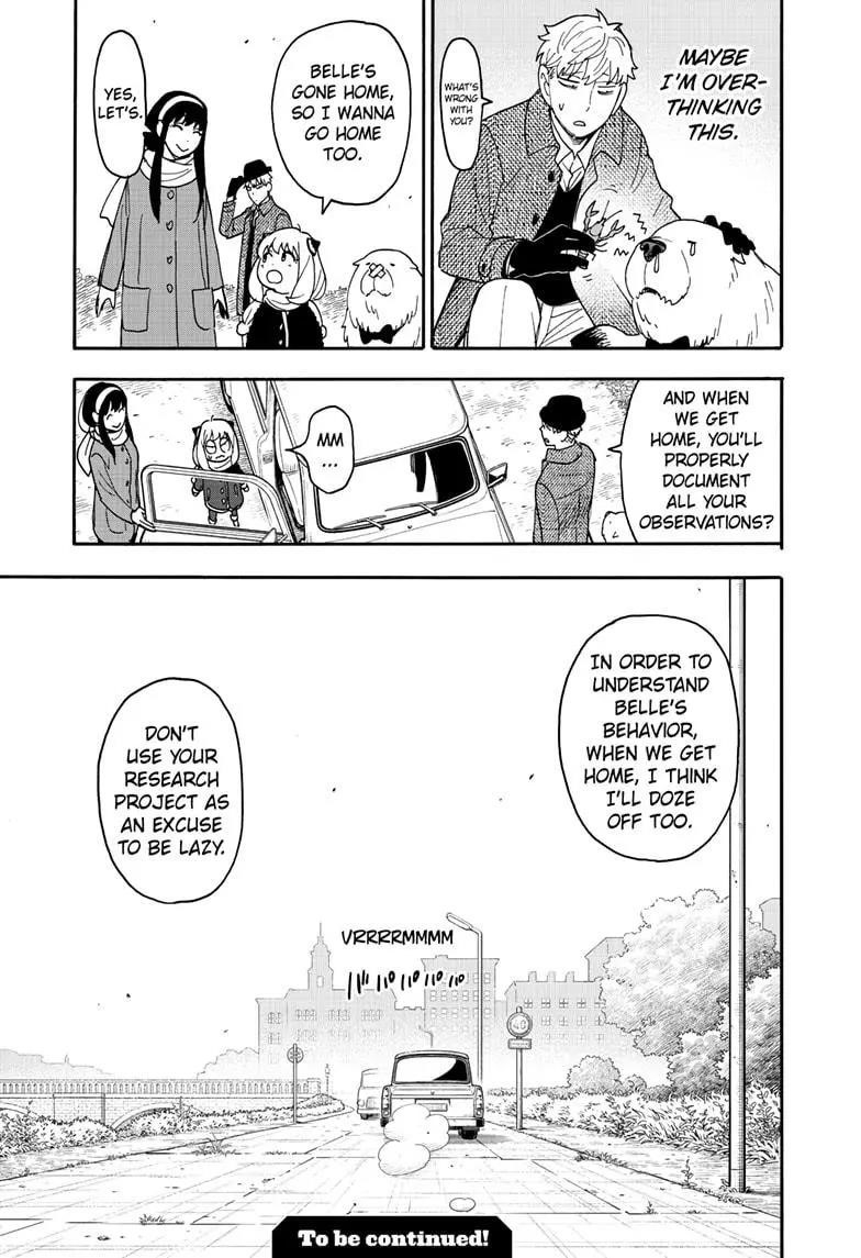 Spy × Family, Chapter 103 image 17