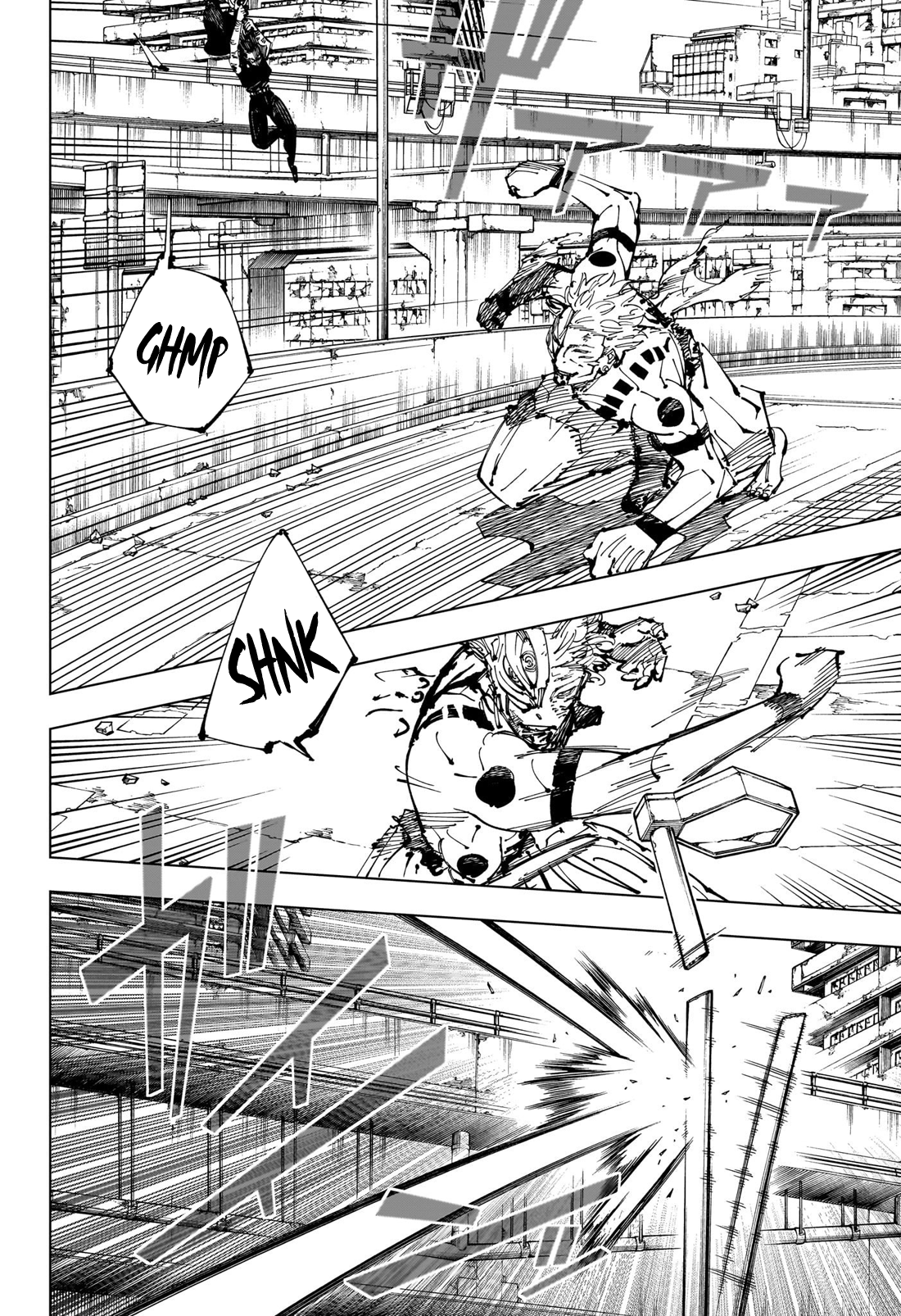 Jujutsu Kaisen, Chapter 252 image 10