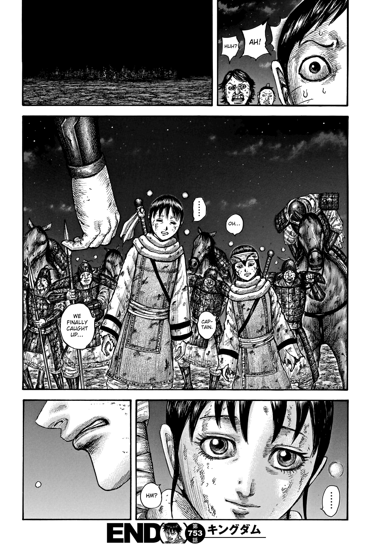 Kingdom, Chapter 753 image 20