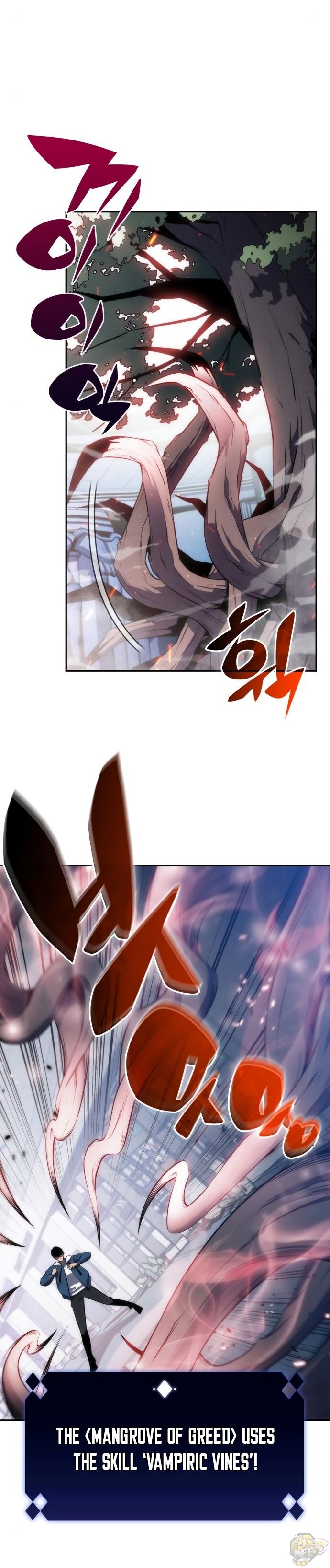Solo Max-Level Newbie Chapter 3 image 31