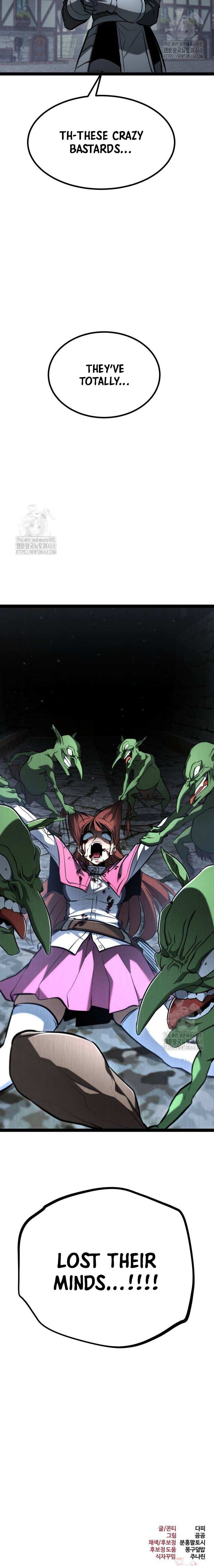 Level 999 Goblin, Chapter 15 image 21