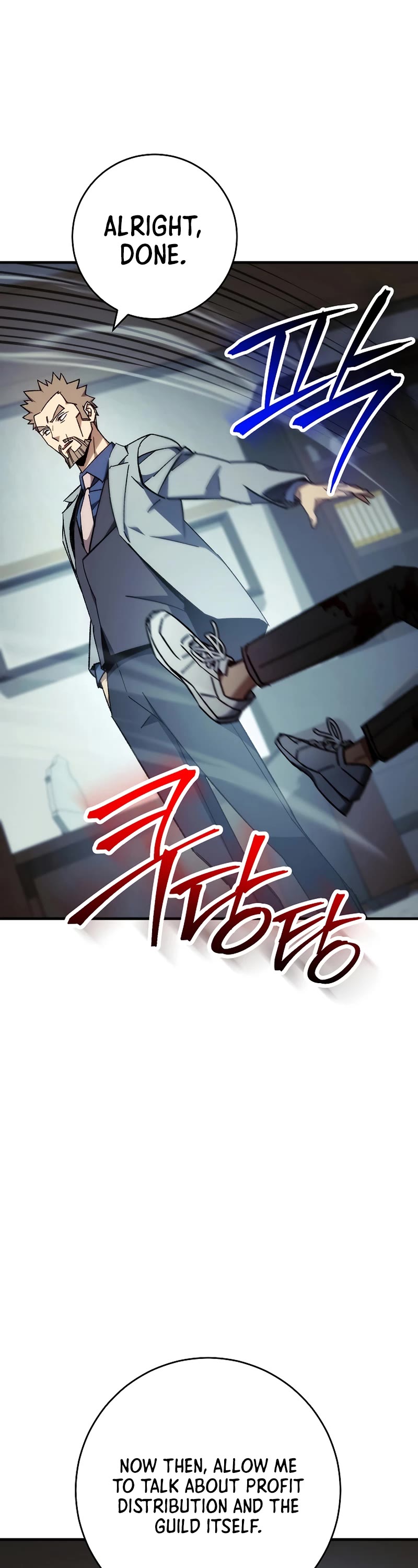 The Hero Returns, Chapter 52 image 24