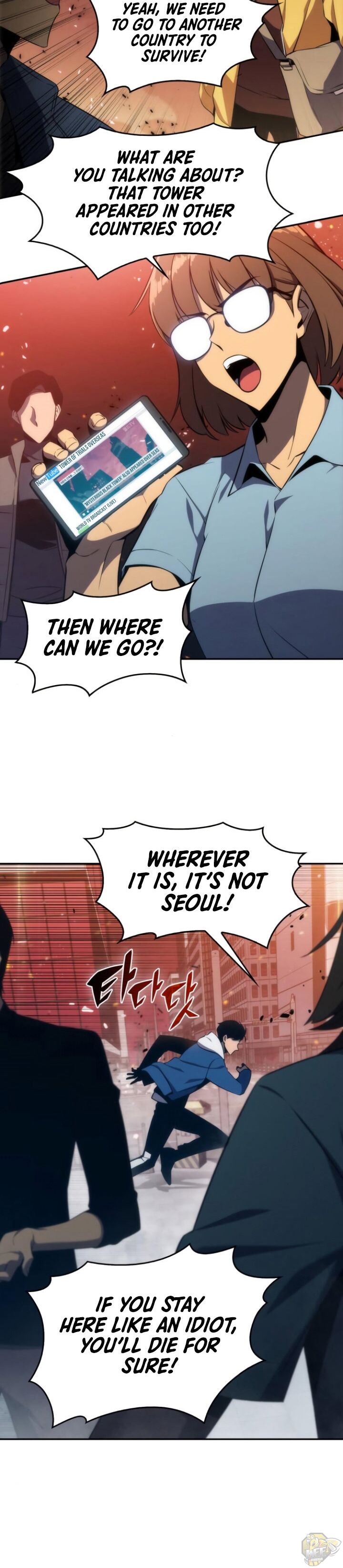 Solo Max-Level Newbie Chapter 2 image 07