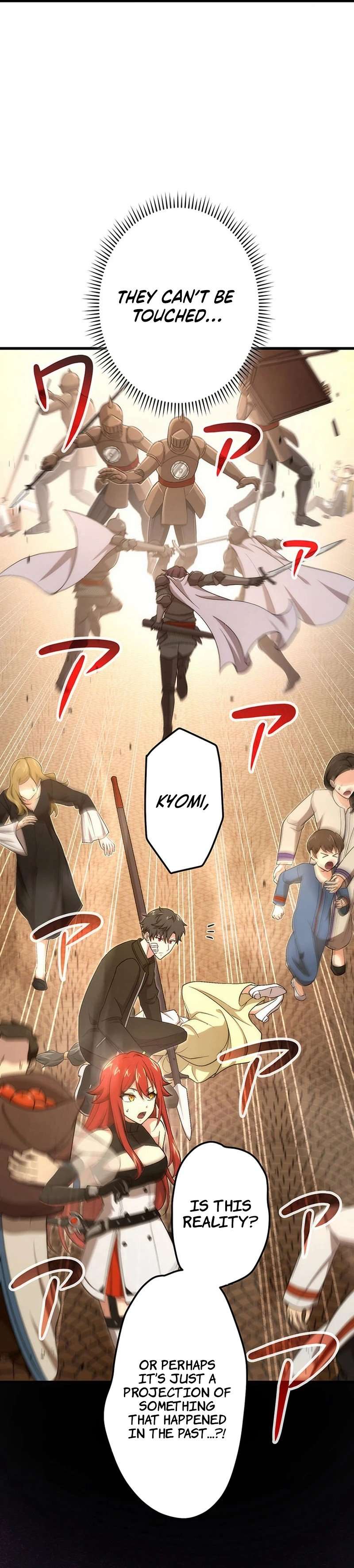 The Regressed S-Class Adventurer’s Quest Life, Chapter 46 image 16