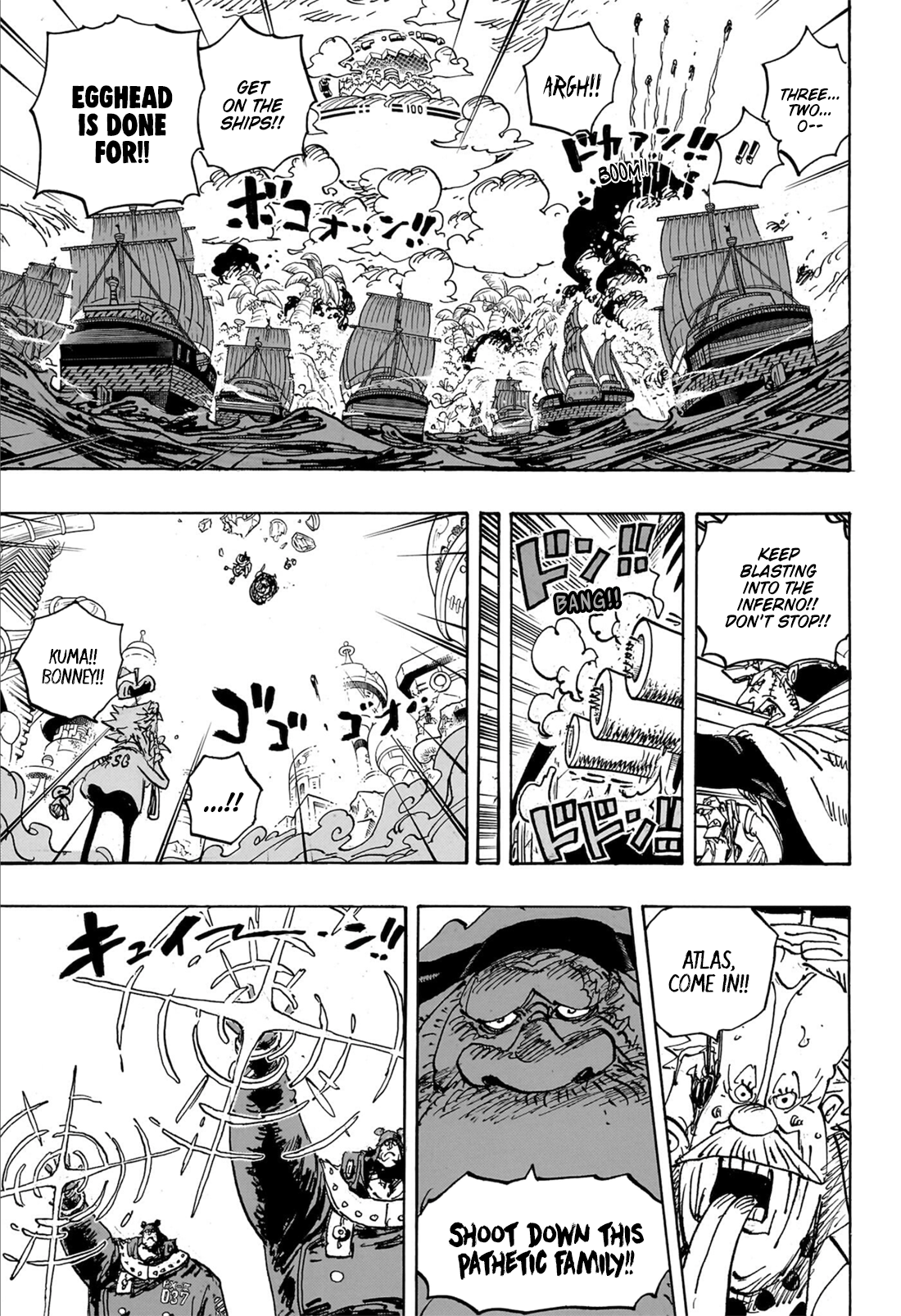 One PieceOne Piece, Chapter 1106 image 04