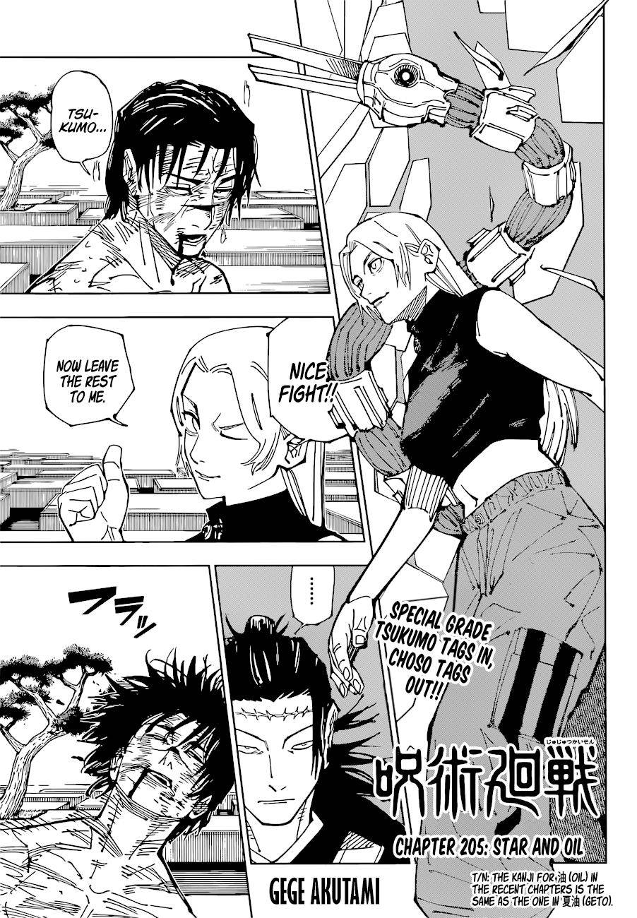 Jujutsu Kaisen, Chapter 205 image 01