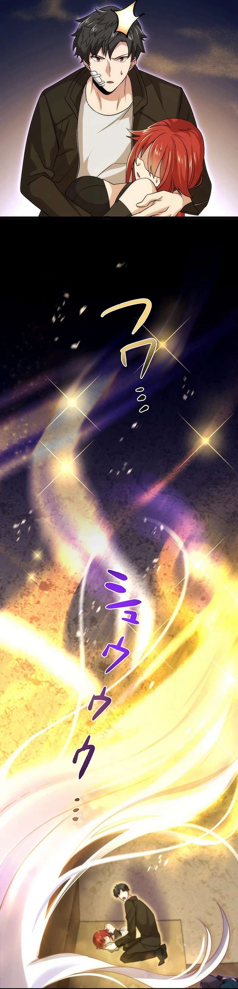 The Regressed S-Class Adventurer’s Quest Life, Chapter 41 image 37