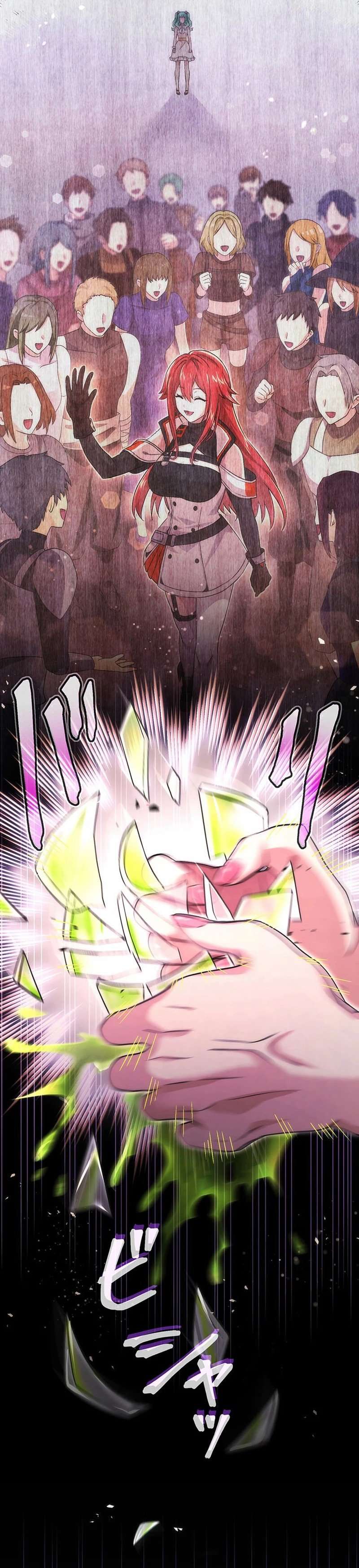 The Regressed S-Class Adventurer’s Quest Life, Chapter 36 image 23