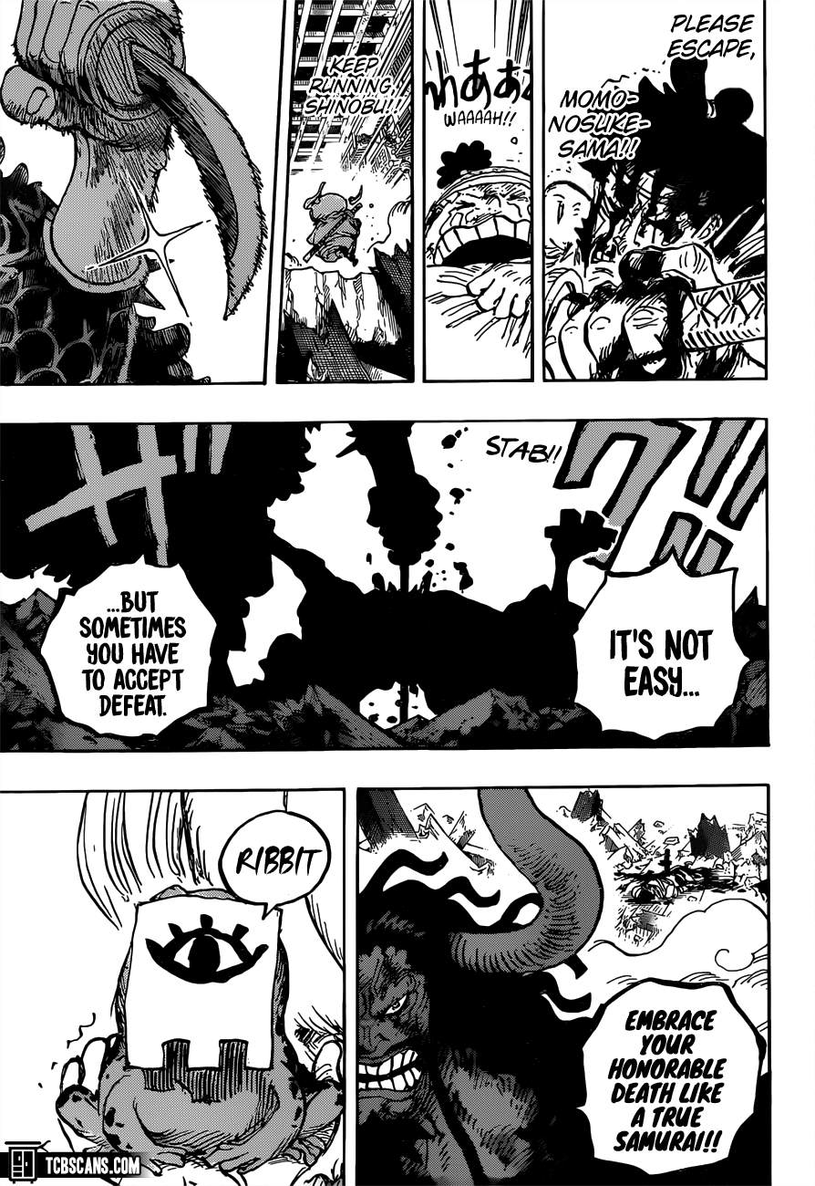 One PieceOne Piece, Chapter 1015 image 11
