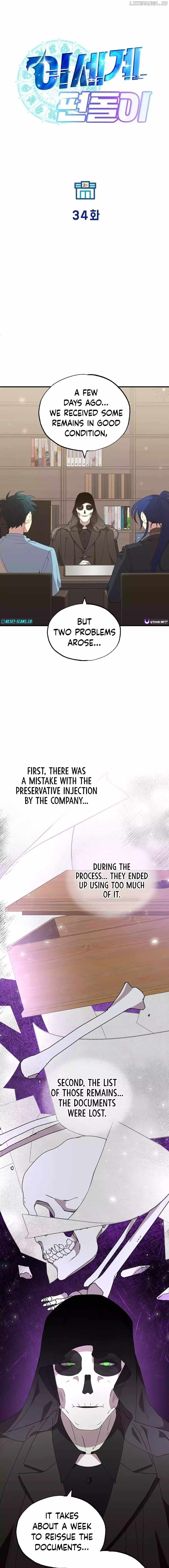 Magical Realm Shopkeeper, Chapter 34 image 08