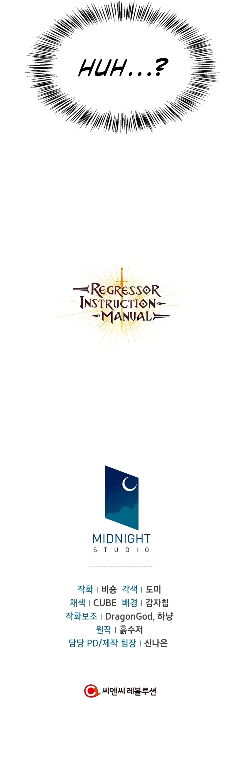 Regressor Instruction Manual, Chapter 37 image 71