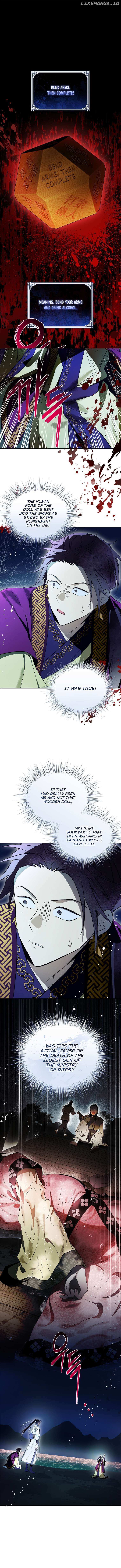 Requiem of Subdued Souls, Chapter 43 image 02