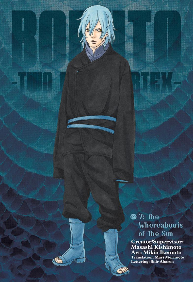 Boruto: Two Blue Vortex, Chapter 7 image 01