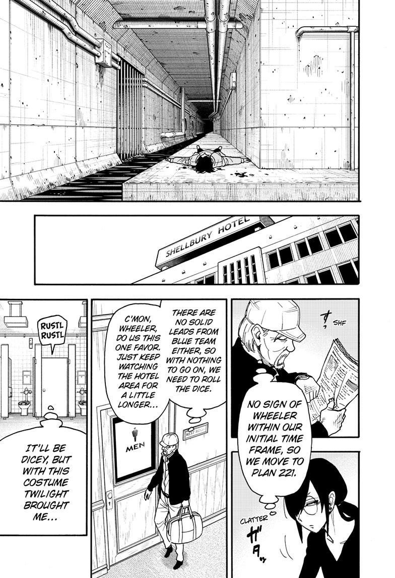 Spy × Family, Chapter 83 image 14