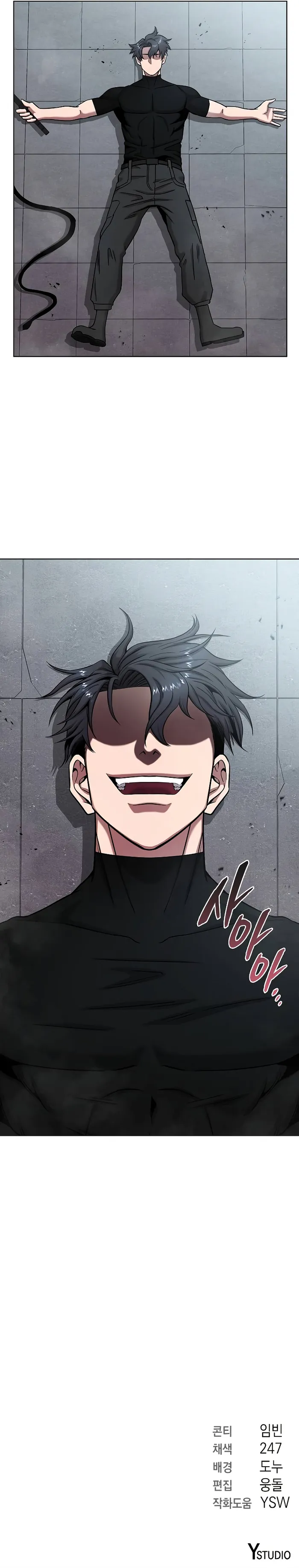 The Dark Mage’s Return to Enlistment, Chapter 47 image 15