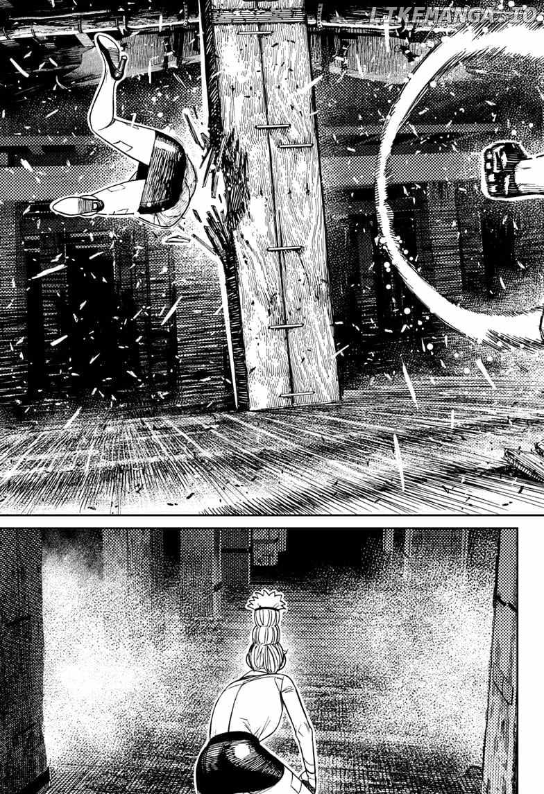 Dandadan, Chapter 203 image 03