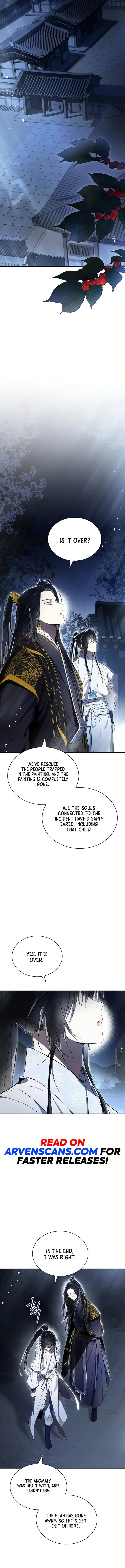 Requiem of Subdued Souls, Chapter 23 image 12