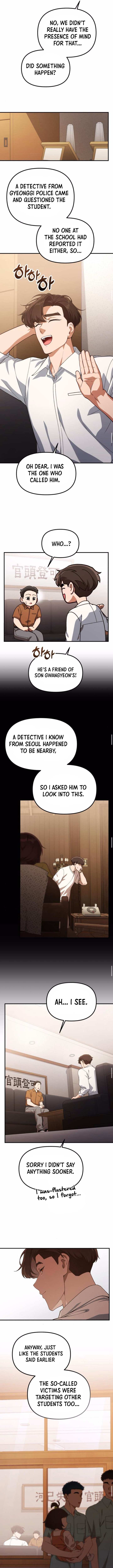 The Genius Wants to be Ordinary!, Chapter 33 image 13