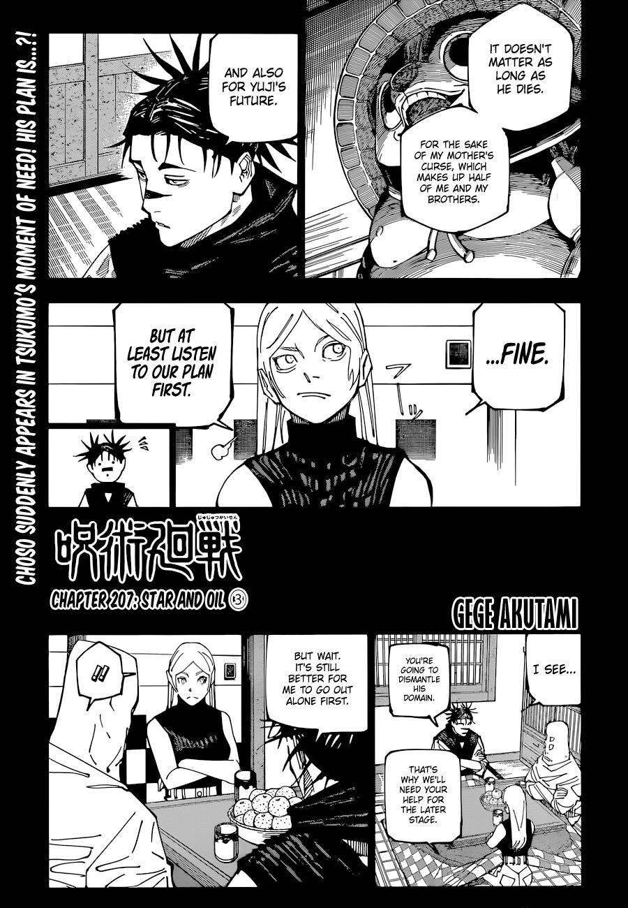 Jujutsu Kaisen, Chapter 207 image 01