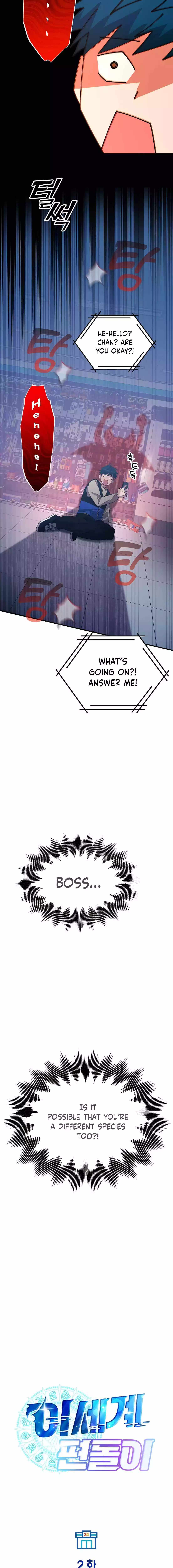 Magical Realm Shopkeeper, Chapter 2 image 11