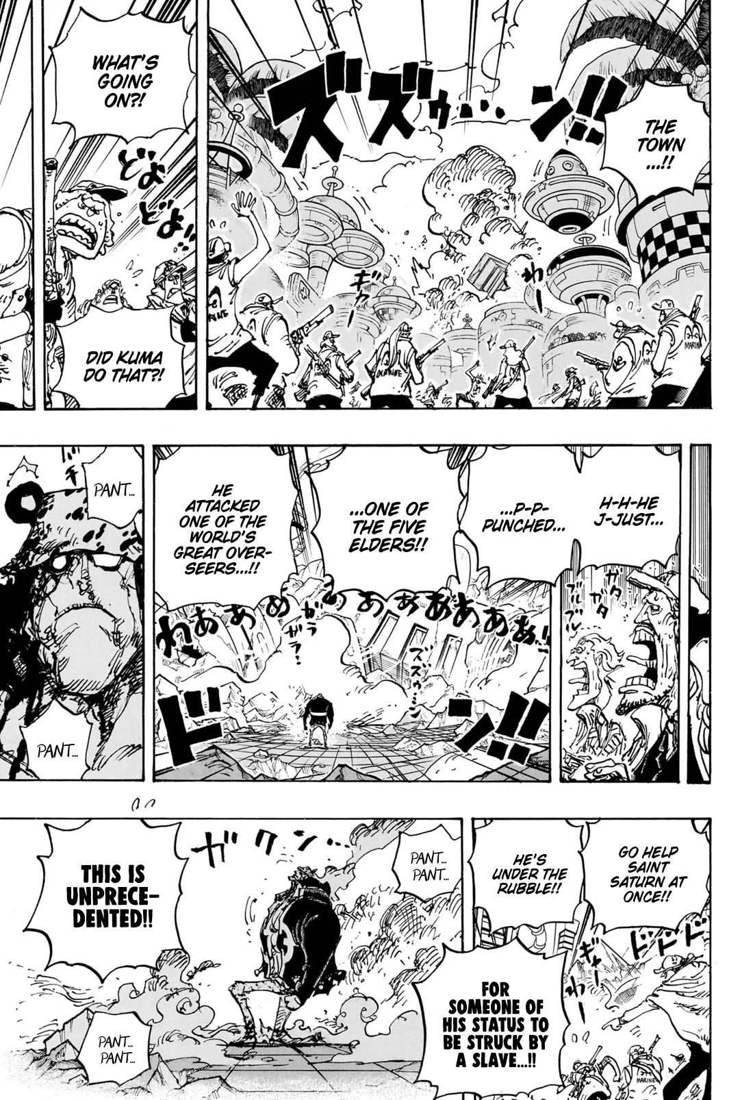 One PieceOne Piece, Chapter 1104 image 07