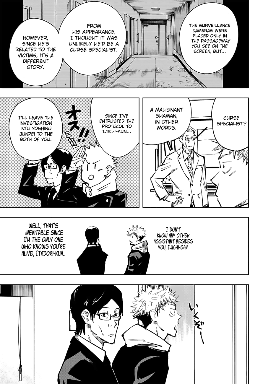 Jujutsu Kaisen, Chapter 21 image 12