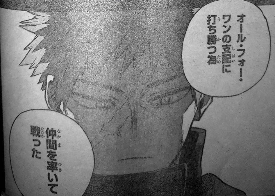 My Hero AcademiaMy Hero Academia, Chapter 310 image 15