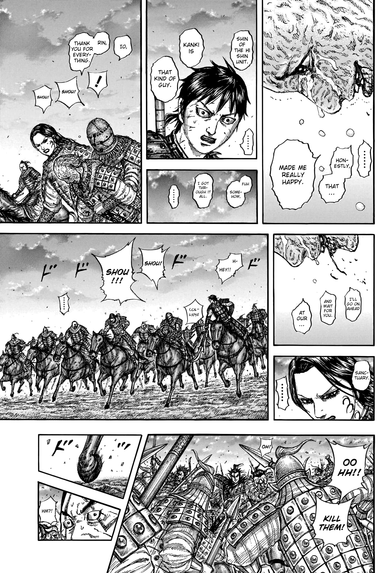 Kingdom, Chapter 752 image 12