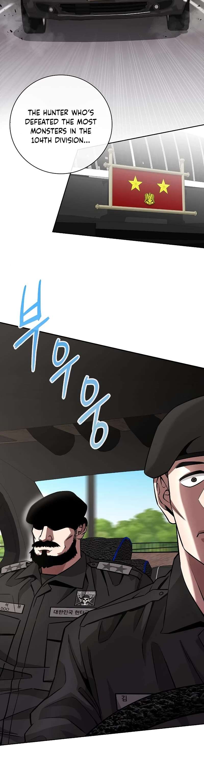 The Dark Mage’s Return to Enlistment, Chapter 13 image 14