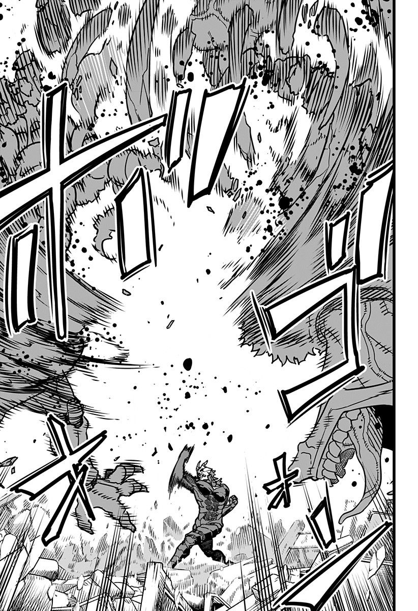 Kaiju No. 8, Chapter 2 image 28