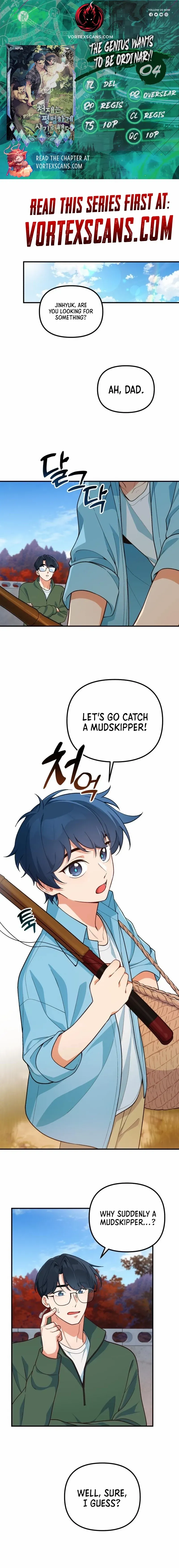The Genius Wants to be Ordinary!, Chapter 4 image 02