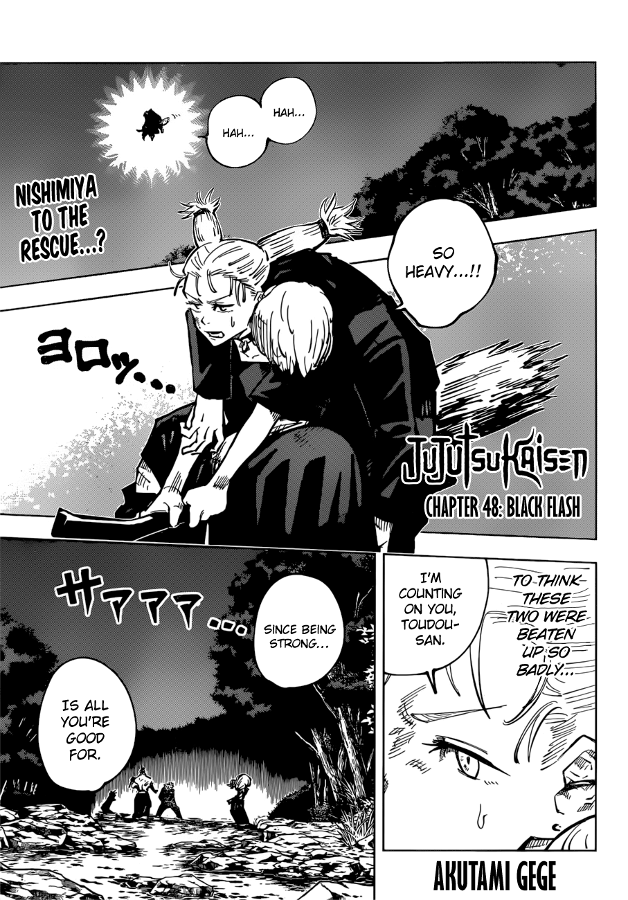 Jujutsu Kaisen, Chapter 48 image 01