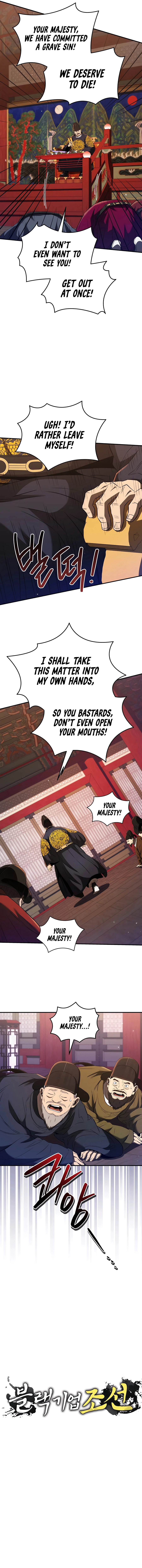 Black Corporation: Joseon, Chapter 24 image 03