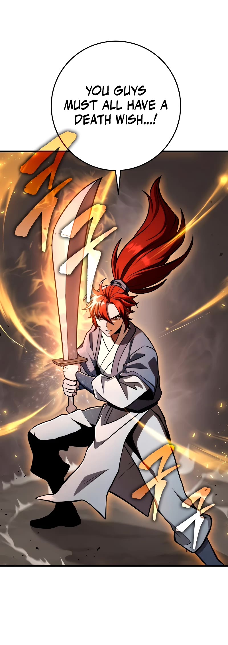 Heavenly Inquisition Sword, Chapter 77 image 36