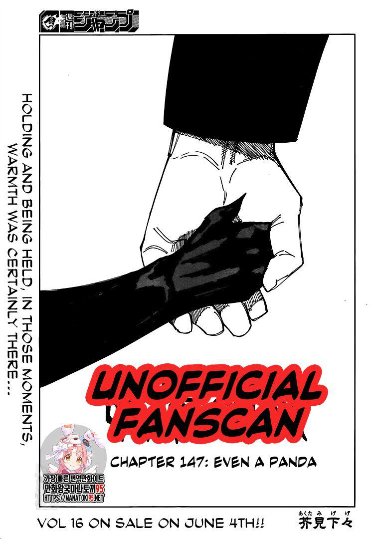 Jujutsu Kaisen, Chapter 147 image 01