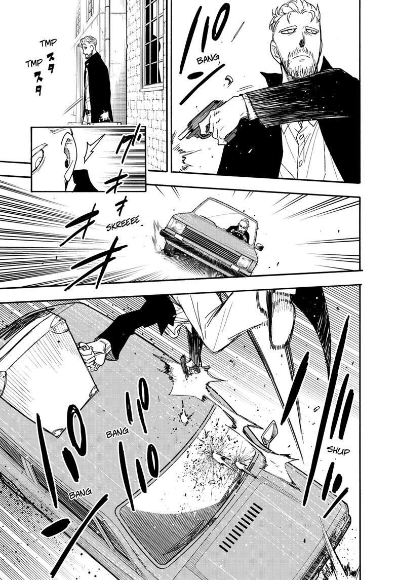 Spy × Family, Chapter 81 image 03