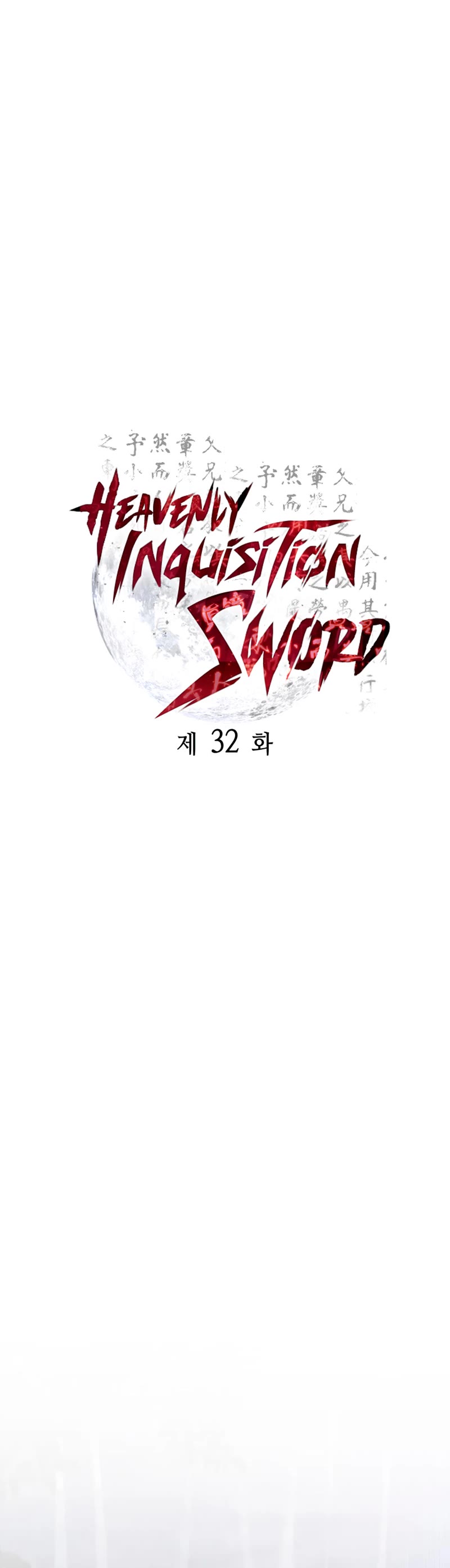 Heavenly Inquisition Sword, Chapter 32 image 41