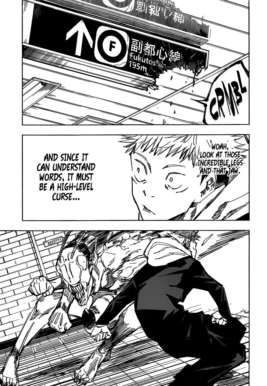 Jujutsu Kaisen, Chapter 87 image 04