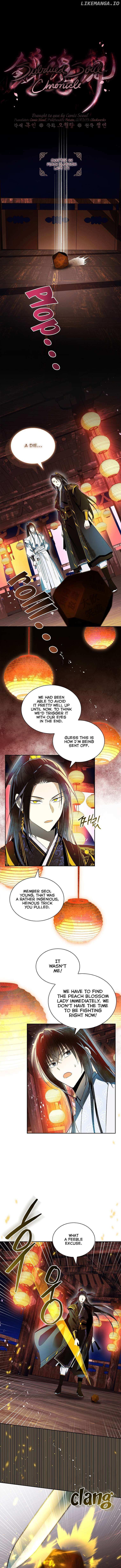 Requiem of Subdued Souls, Chapter 44 image 01