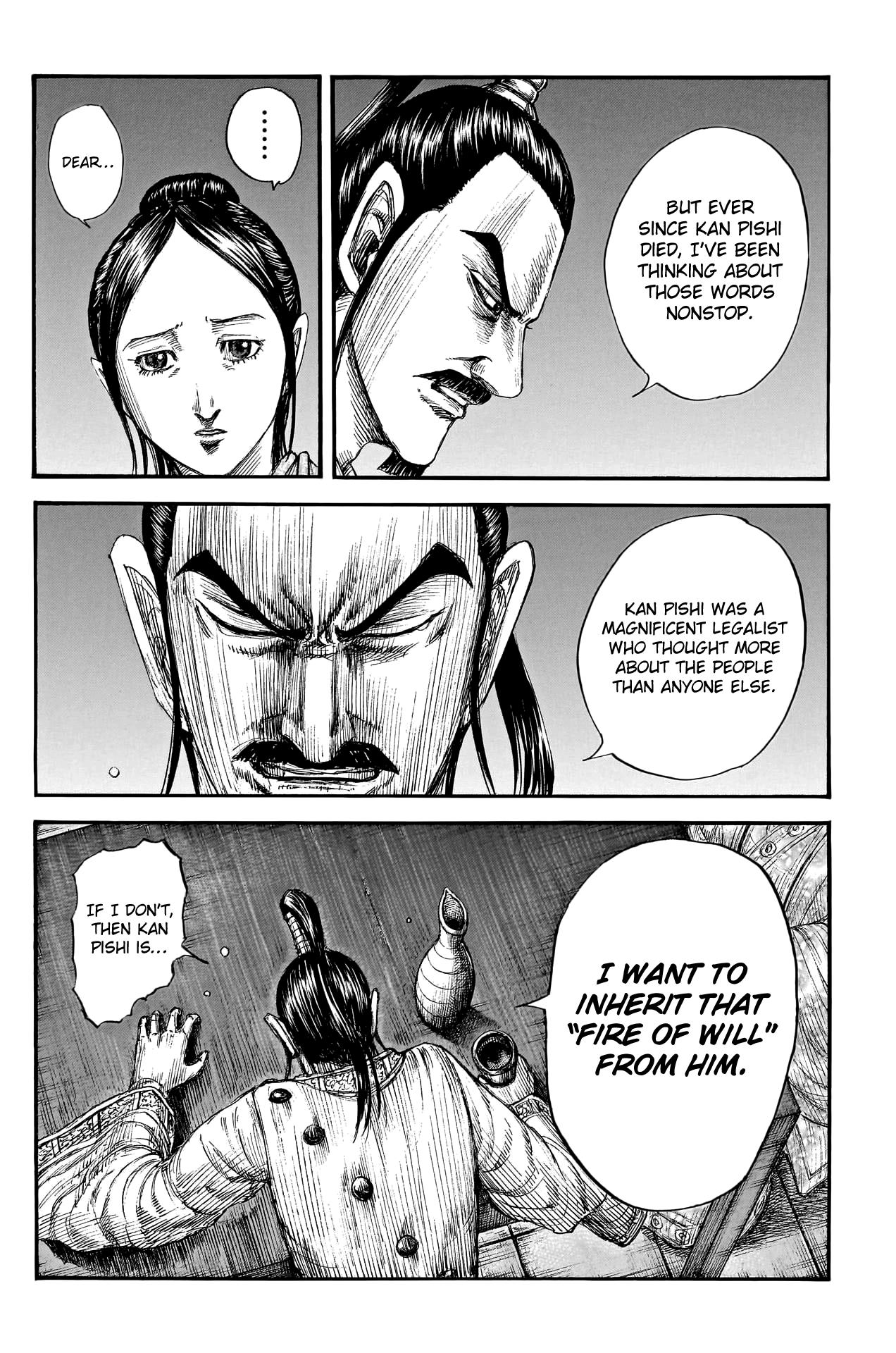 Kingdom, Chapter 766 image 14