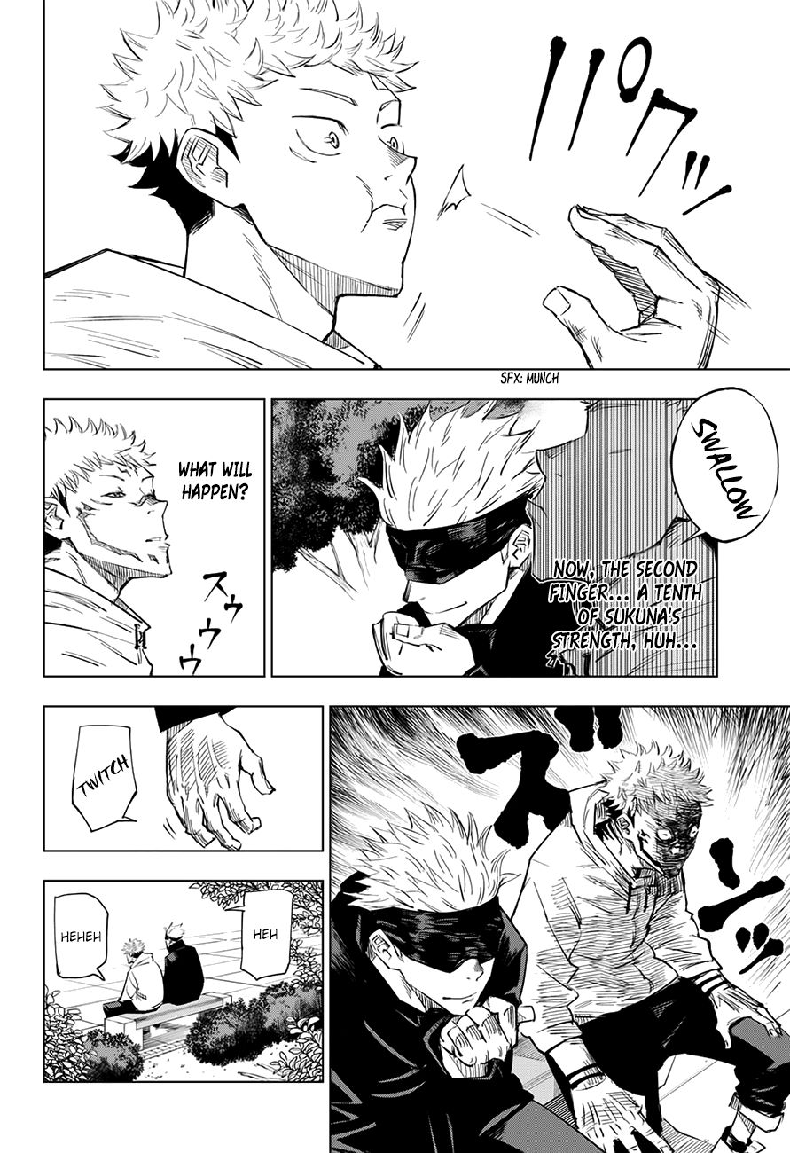 Jujutsu Kaisen, Chapter 2 image 23