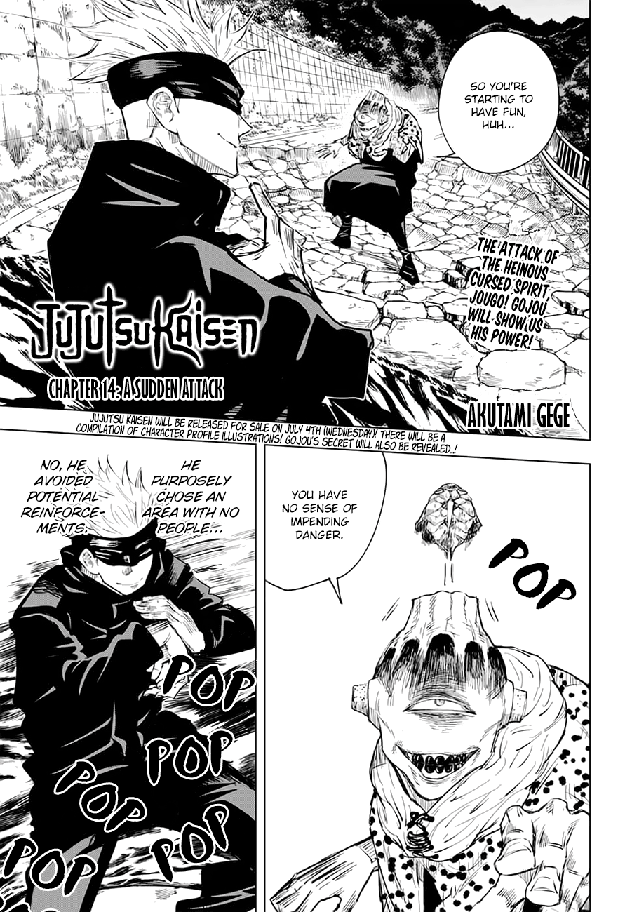 Jujutsu Kaisen, Chapter 14 image 01