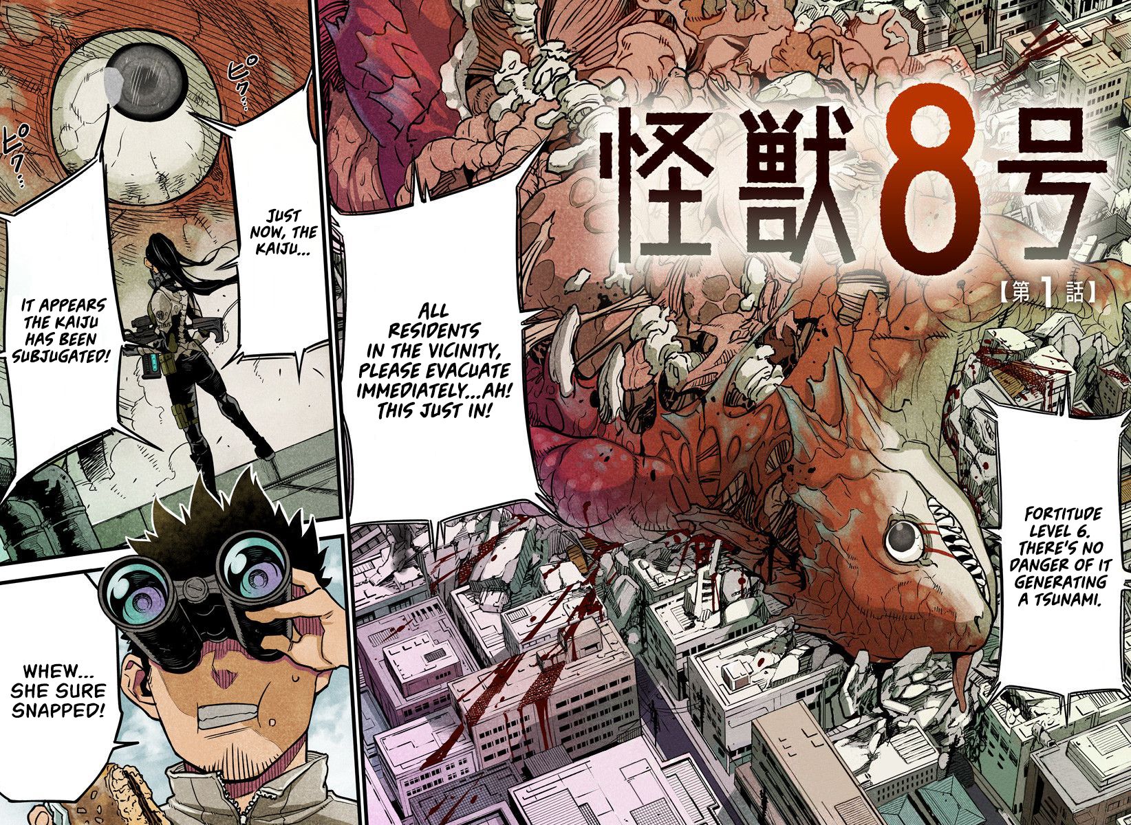 Kaiju No. 8, Chapter 1 image 03