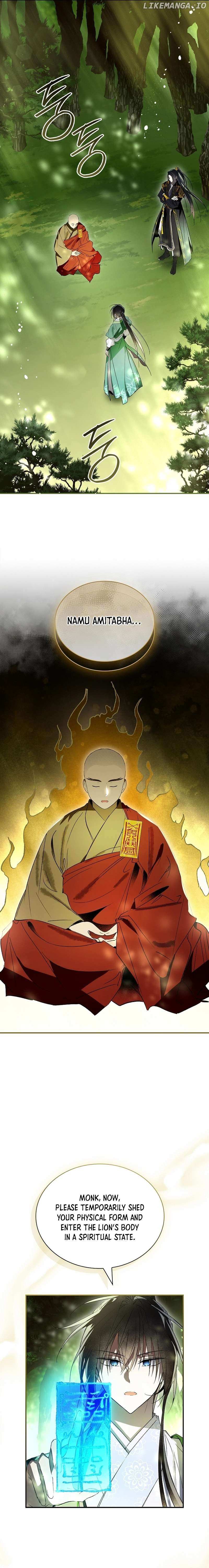 Requiem of Subdued Souls, Chapter 32 image 22