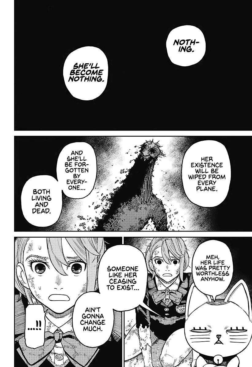 Dandadan, Chapter 17 image 13