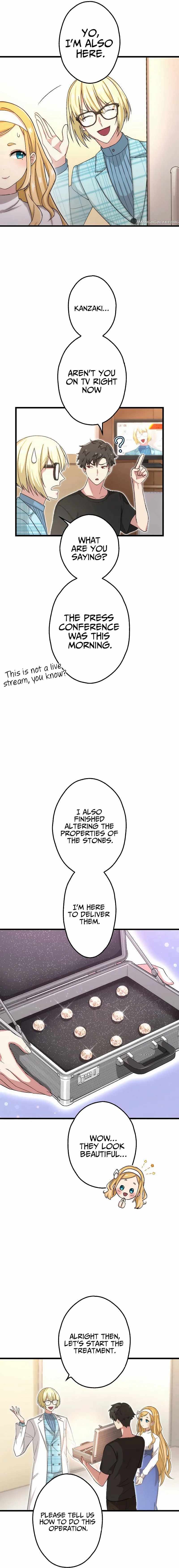 The Regressed S-Class Adventurer’s Quest Life, Chapter 29 image 10