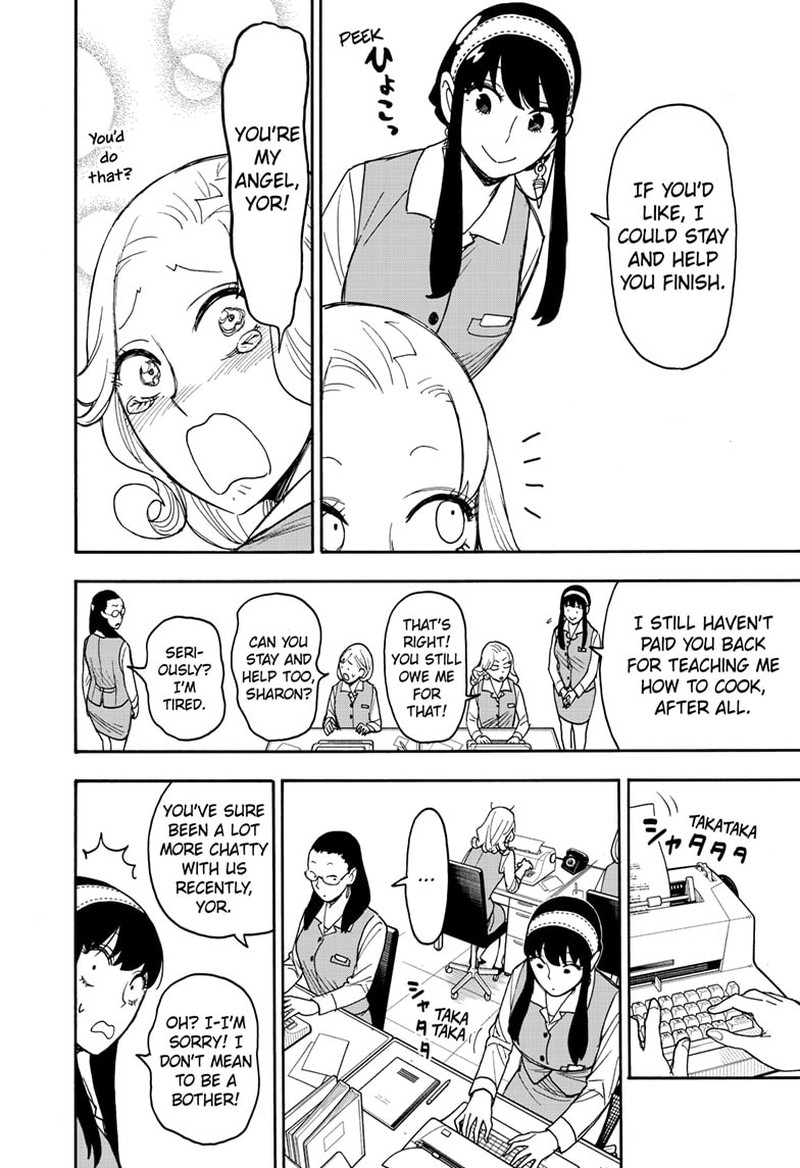 Spy × Family, Chapter 79 image 02