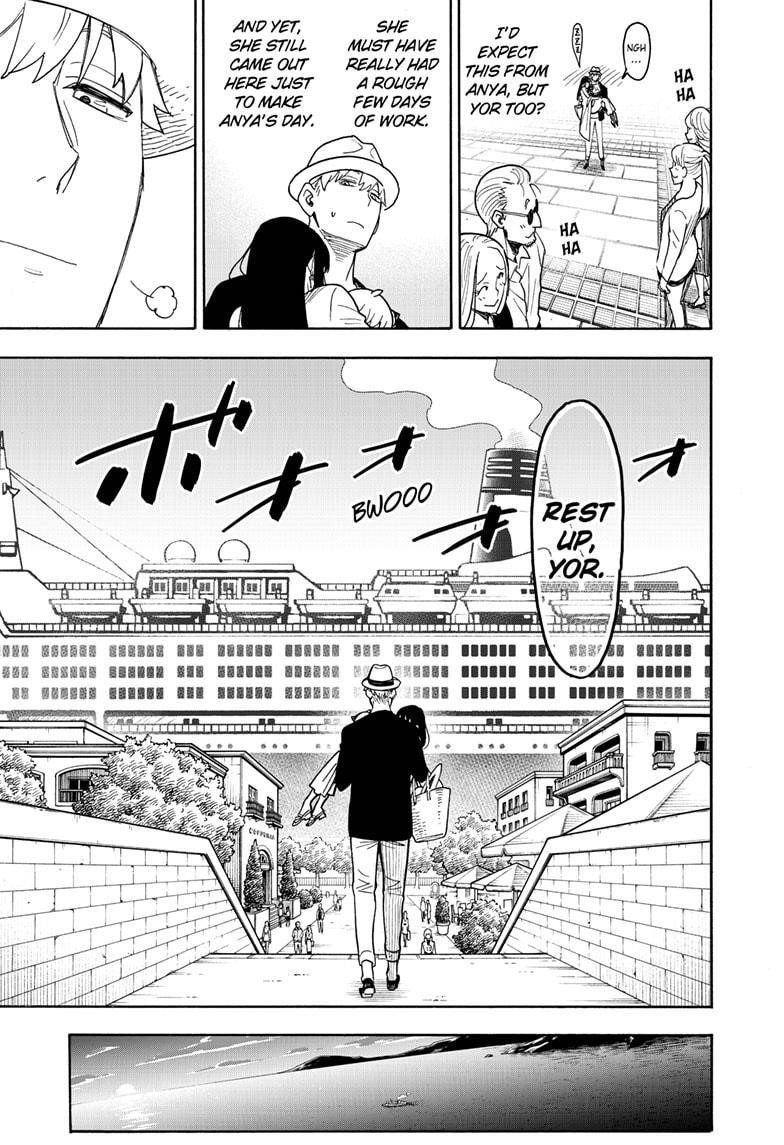 Spy × Family, Chapter 56 image 17